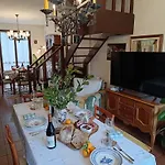 Gæstehus B & V E Restaurant